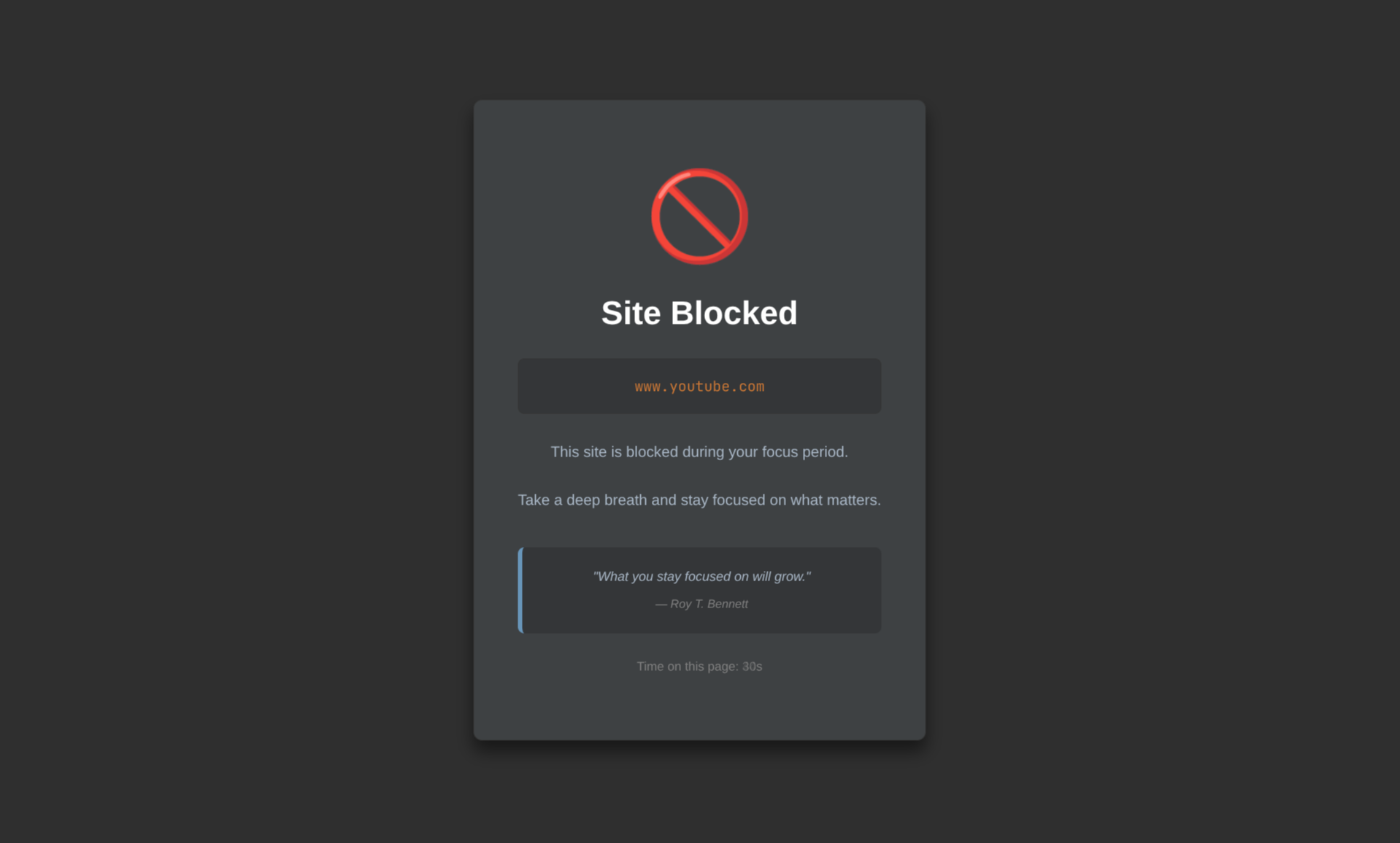 HyprBlocker